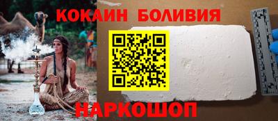 хмурый Тара