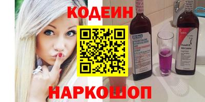кокаин VHQ Тверь