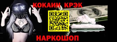 хмурый Тара