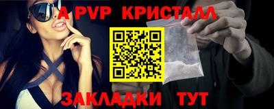 кокаин VHQ Тверь