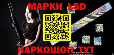 хмурый Тара