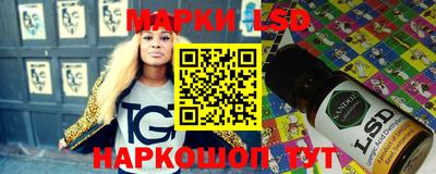 кокаин VHQ Тверь