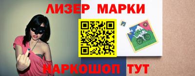 кокаин VHQ Тверь