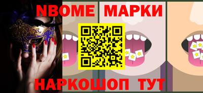 хмурый Тара
