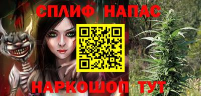 кокаин VHQ Тверь
