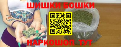 мет Татарск