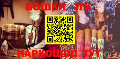хмурый Тара