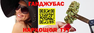 кокаин VHQ Тверь