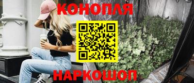 хмурый Тара