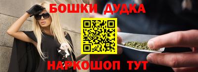 кокаин VHQ Тверь