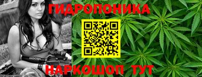 мет Татарск