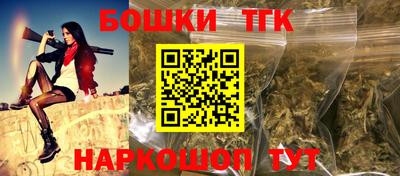 хмурый Тара