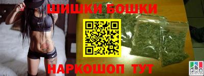 хмурый Тара