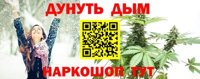 мет Татарск