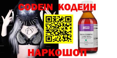кокаин VHQ Тверь