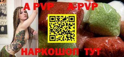 кокаин VHQ Тверь