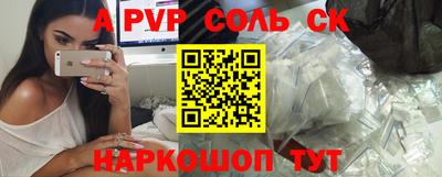 кокаин VHQ Тверь