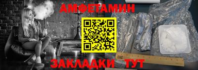 кокаин VHQ Тверь