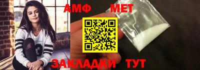 кокаин VHQ Тверь