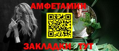 хмурый Тара