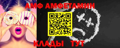 кокаин VHQ Тверь