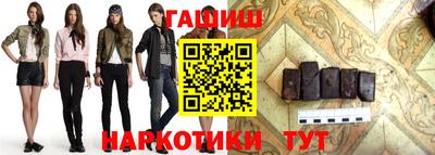 кокаин VHQ Тверь