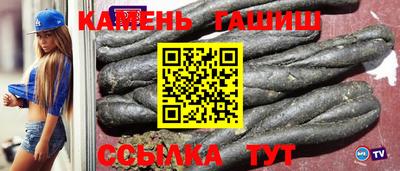 хмурый Тара