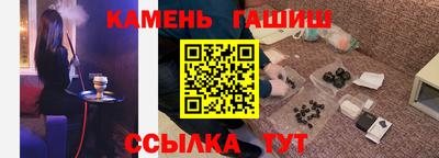 мет Татарск