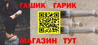 мет Татарск