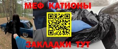 кокаин VHQ Тверь