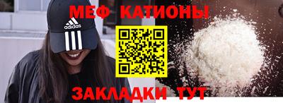 хмурый Тара