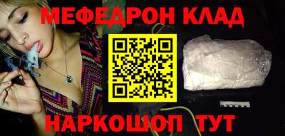 кокаин VHQ Тверь